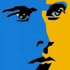 Віка-Ганьба