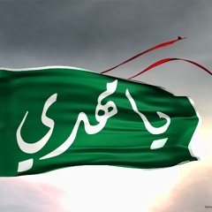 Hassan D