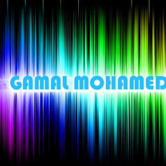 gamal elahwal
