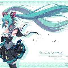 the world is mine hatsune miku instrumental