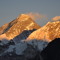 Nepal Gateway Trekking