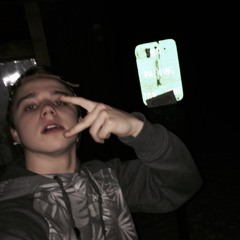 Who u fukin wit