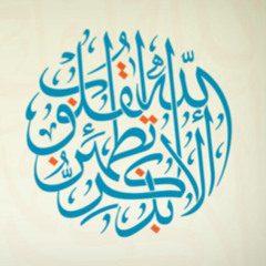 fawaz almoradi