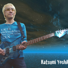 katsumi-yoshihara-rock