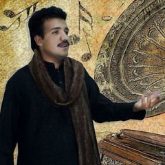 Naeem Hazarvi
