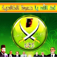 Hesham Samir 5