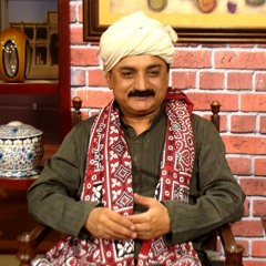 Tuhinje Hijr Firaq Men... poet, Hussain Bux Khadim singer, Sadiq Ali