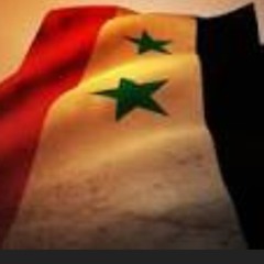 اذينة العلي - لا تذكرني
