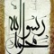 reemsmadi