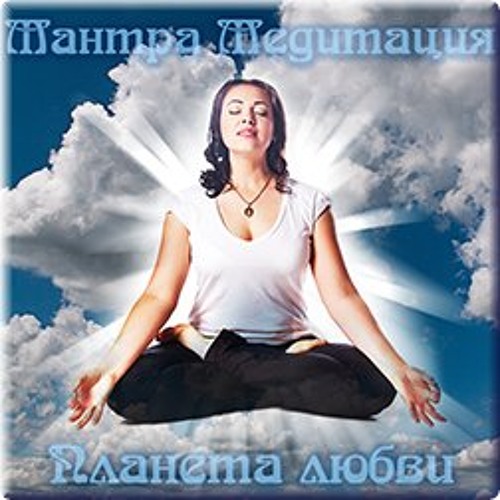 Yoga Music-Workout Songs’s avatar
