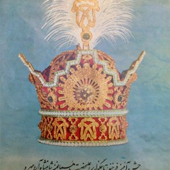Payam Arian 1