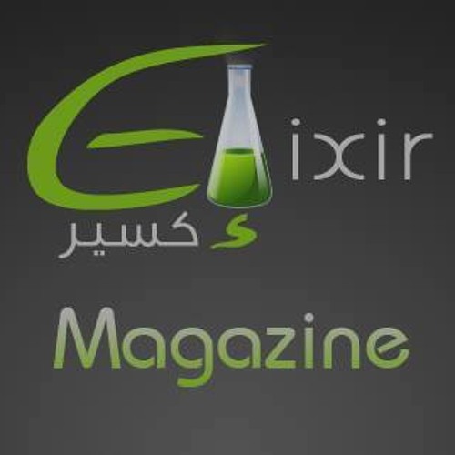 Elixir-إكسير’s avatar