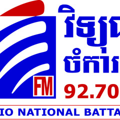 FM92.70MHz Battambang