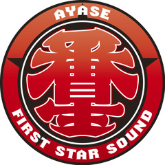 FIRST STAR  一番星SOUND  LINDAMAN