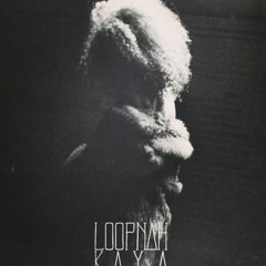 Loopnah Kaya
