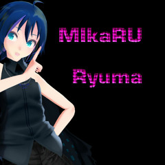 Utau Heisei Cataclysm ヘイセイカタクリズム Serenity Cataclysm Namine Ritsu By Mikaruun Utau Heisei Cataclysm ヘイセイカタクリズム Serenity Cataclysm Namine Ritsu By Mikaruun