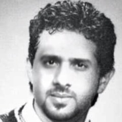 Ramez El Dakak
