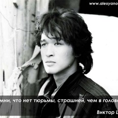 Gleb  Vetrov