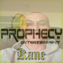 DjKane