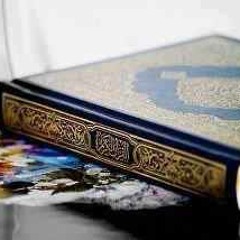 تلاوة من سورة يوسف للشيخ خالدالجليل