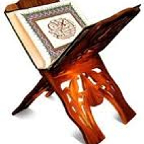 ماتيسر من سورة الشعراء للشيخ ابو العينين شعيشع