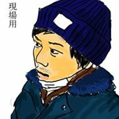 Yusuke Mori 6