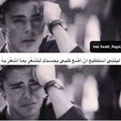 محمد