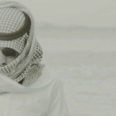 alsboty
