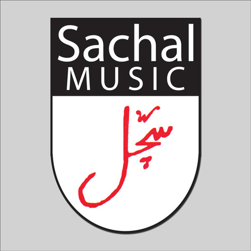 sachal studios orchestra take five free mp3