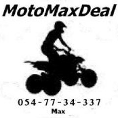 Max Rozen 1