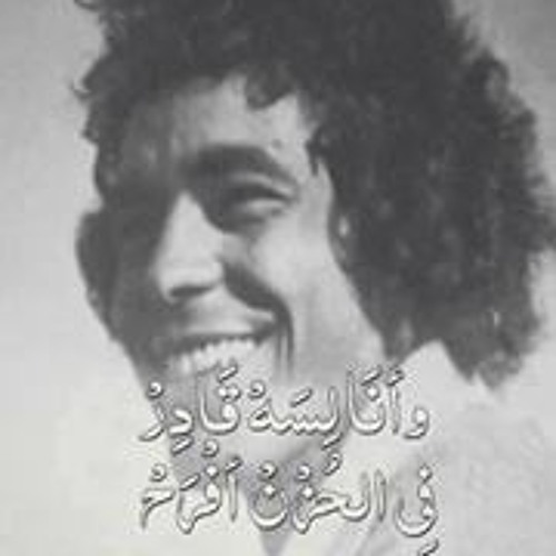 Mahmoud Magedy 1’s avatar