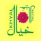 Kh Yal