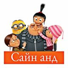 Жавхлан & Эрдэнэчимэг - Хар хархан харц