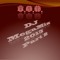 XAQ DJ MegaMix 2013 Pt2