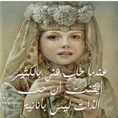 Al_zaan