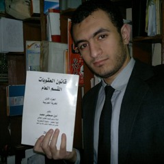 Mohamed Mhmoud 2