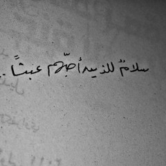 yousef.atef