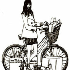 Ariane Pinhas Zagury