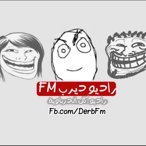 أوكا & أورتيجا - مهرجان - اللي روحي فيه - محمد فؤاد