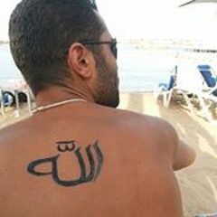 Belal Reda Abo Elazm