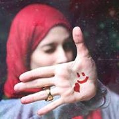 Hanaa Mohamed 16
