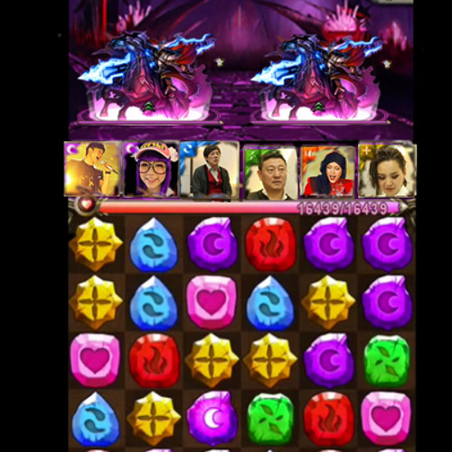 G.E.M 邓紫棋喜欢你