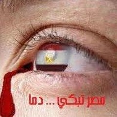 Ahmed 3bas