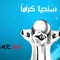 engkhaled40