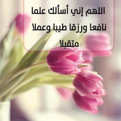 ღღ مها ღ Maha ღღ