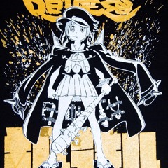 Taisuke Yachin