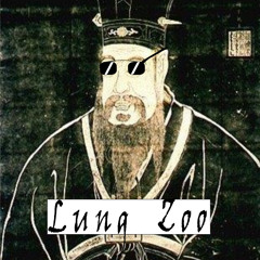 Lung Zoo