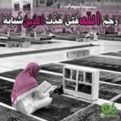 انتى قلب خفق بين ضلوعى