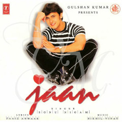 Jaan (Album)