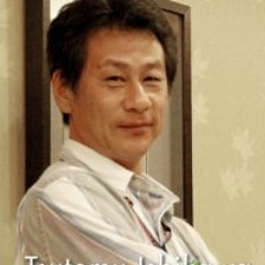 Tsutom Ishikawa